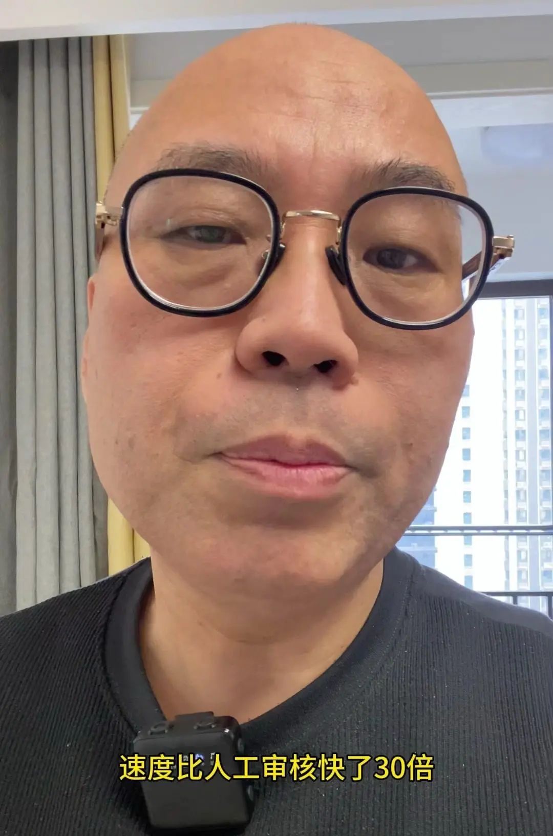 数字人民币藏大招