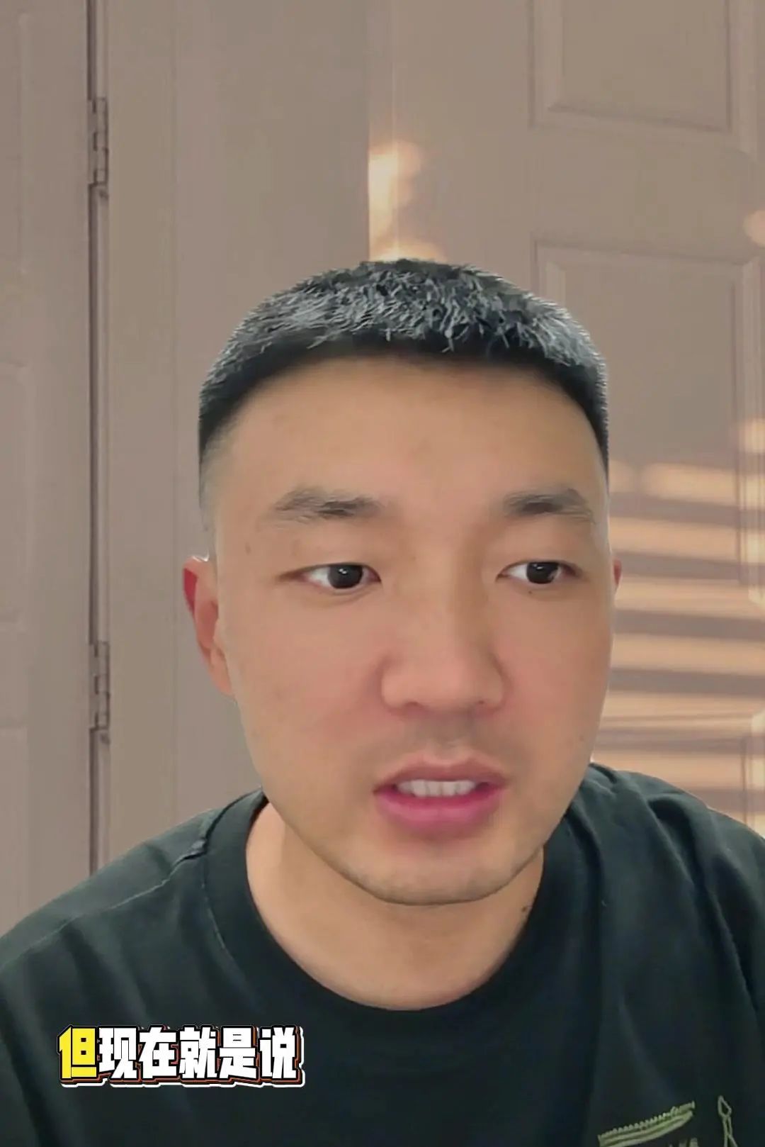 AI生成隐患台账！1分钟搞定