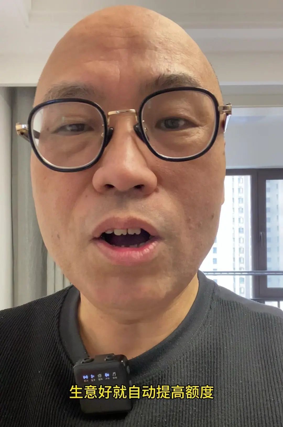 数字人民币藏大招