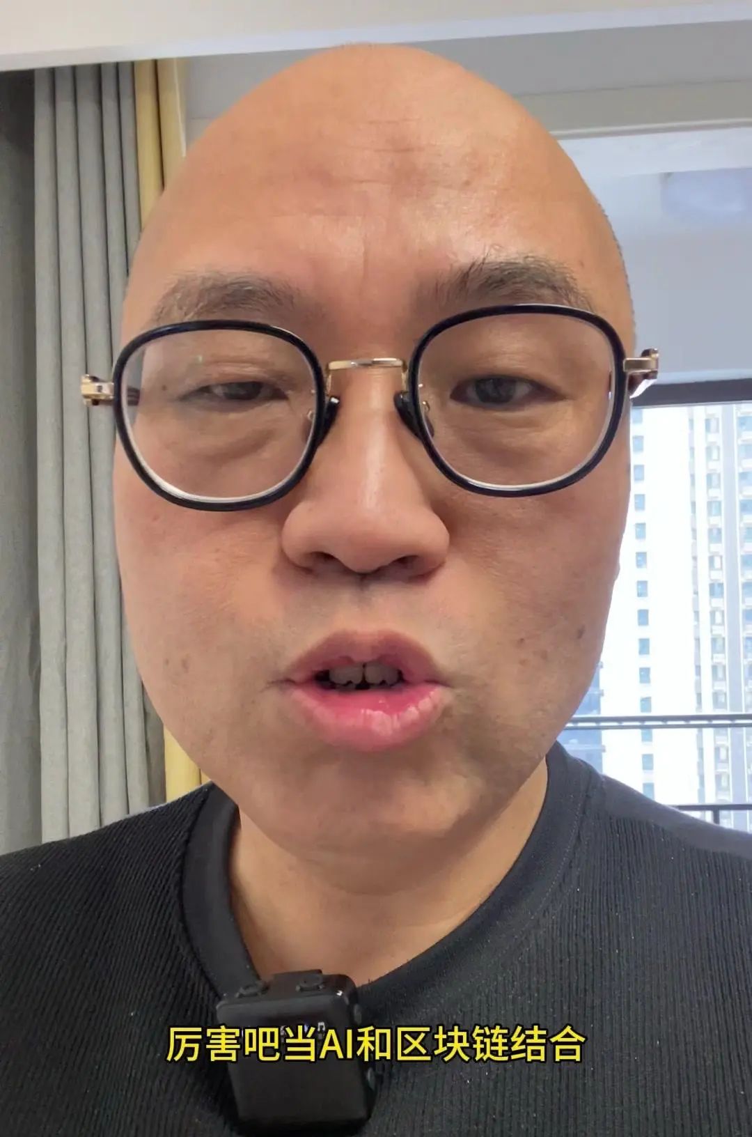 数字人民币藏大招