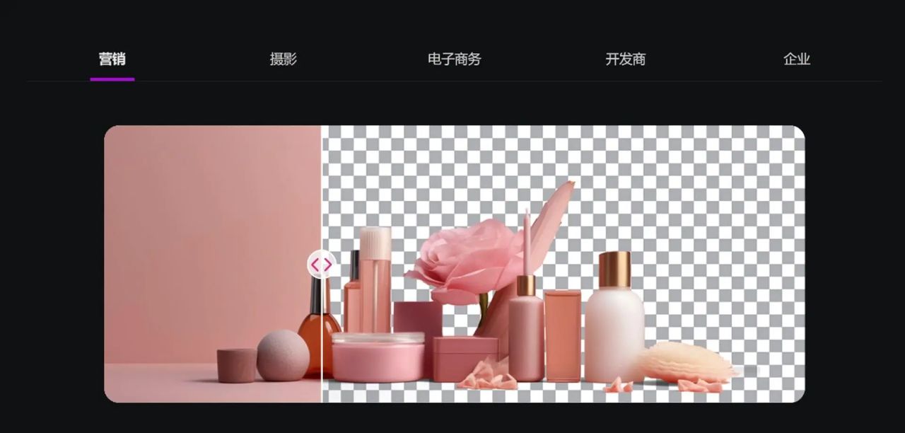 P图神器，无需下载安装免费使用