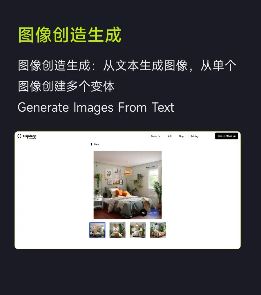 处理1亿+图片的AI工具，修图一款就够了