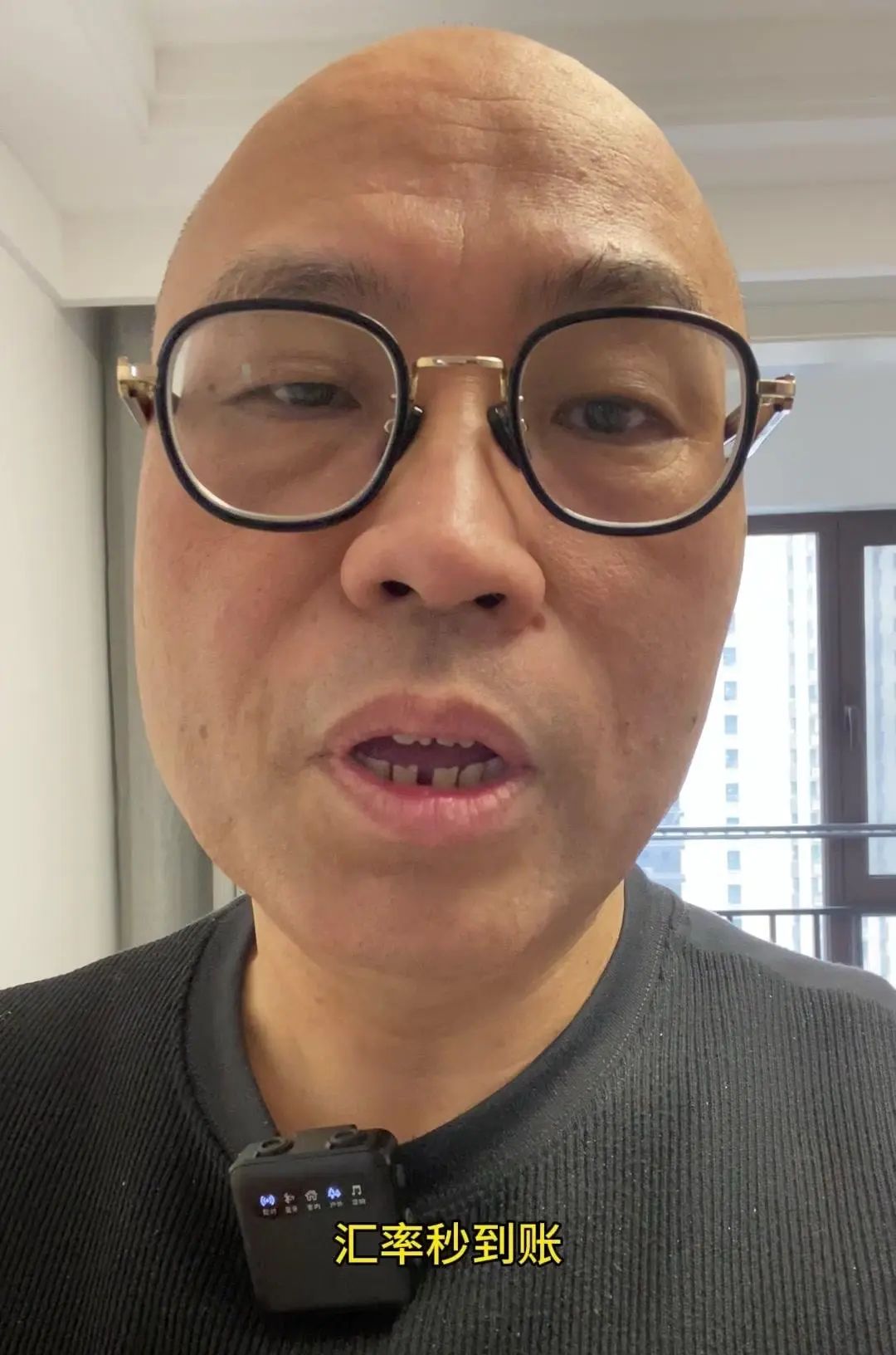 数字人民币藏大招