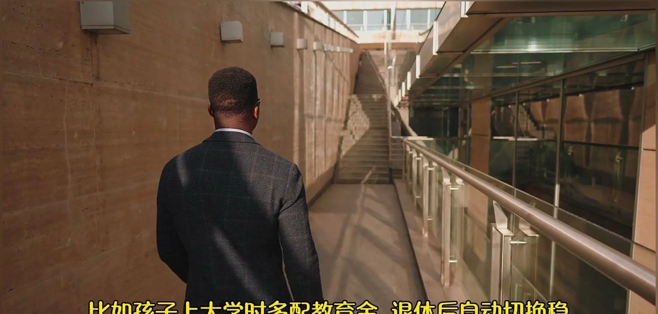 2025年养老金新玩法，用AI定制终身收入，靠谱吗？ 2025年养老金大变革，AI算法能算出你退休后每月领多少钱