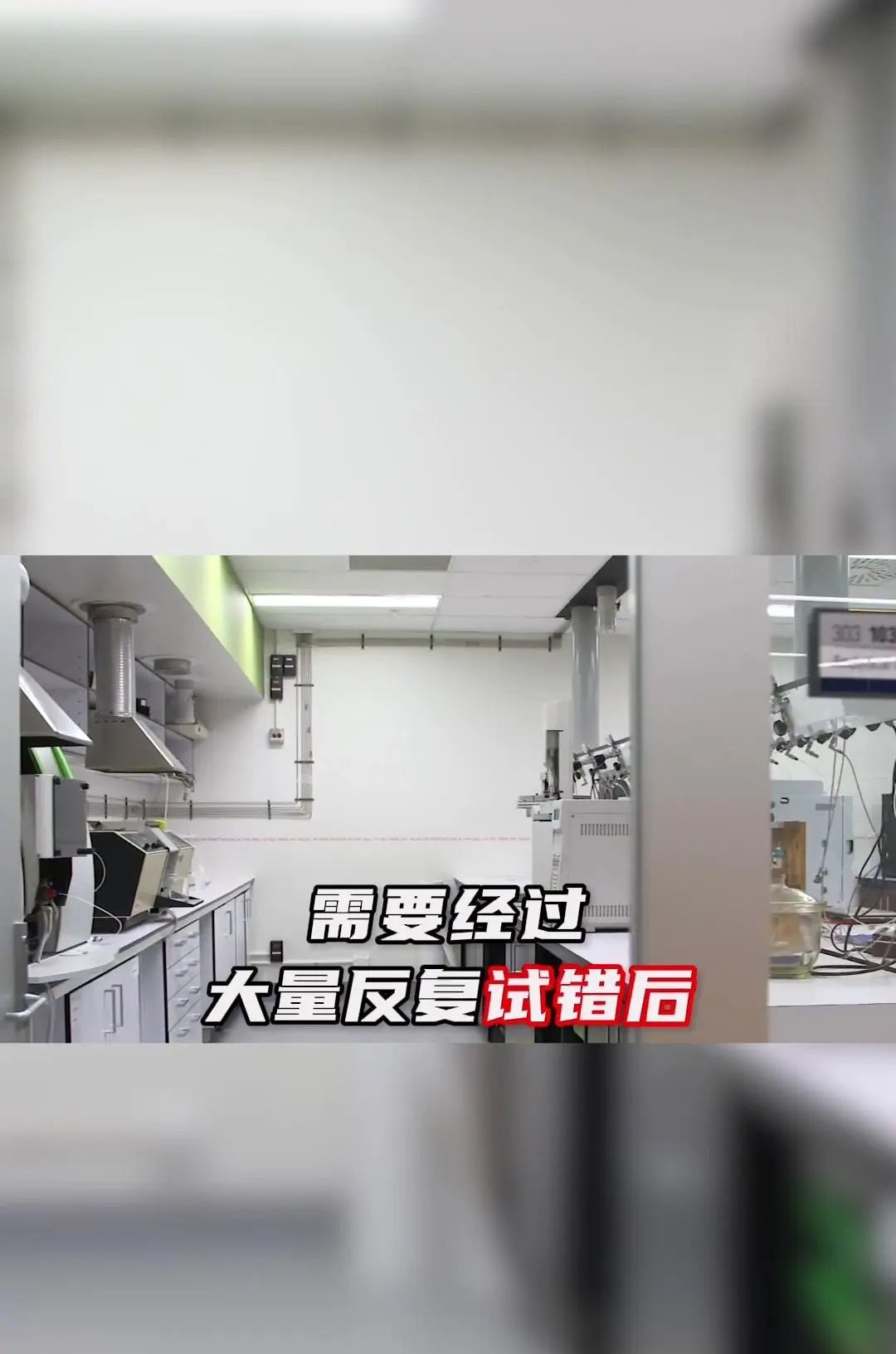 全球首个全流程AI化学合成开发框架