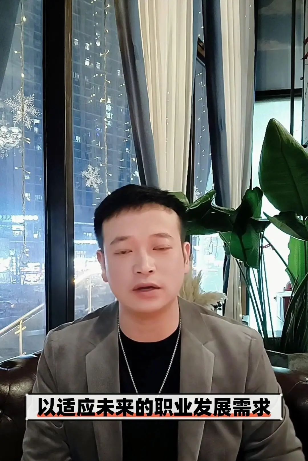 科技与人性：AI时代的就业危机