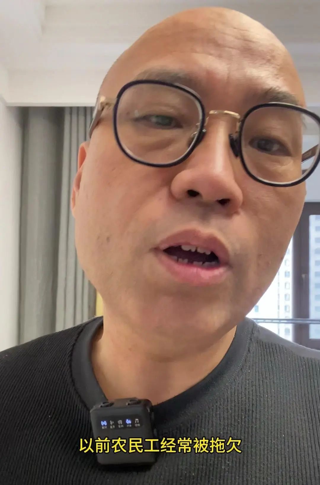 数字人民币藏大招