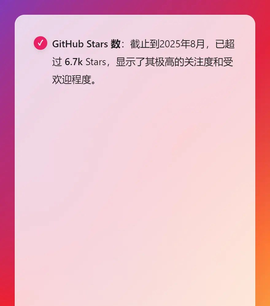 开源、多语言文本转语音（TTS）库