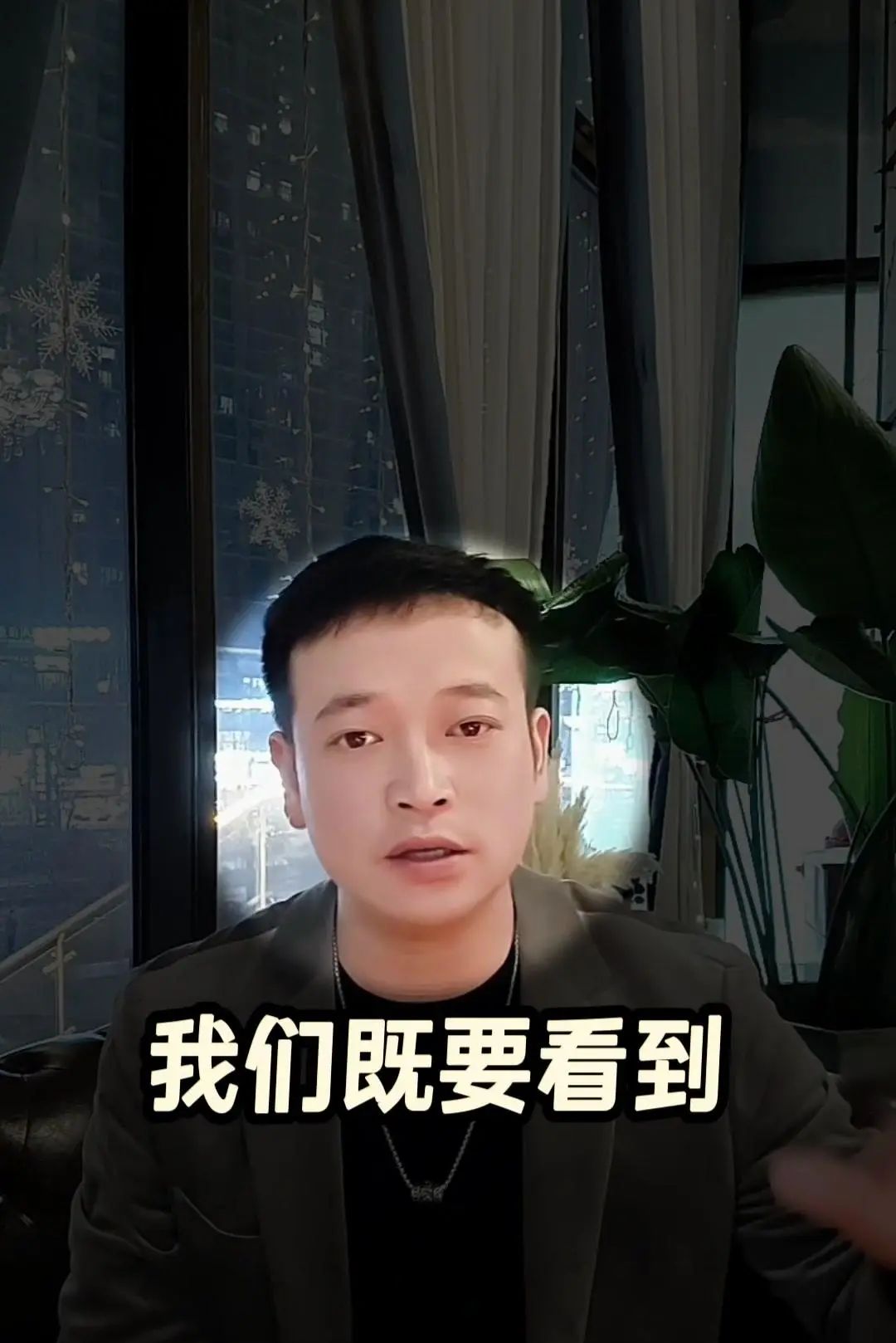 科技与人性：AI时代的就业危机