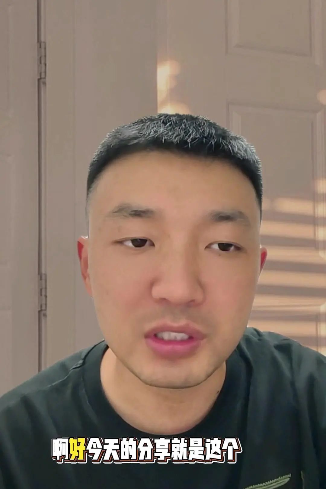 AI生成隐患台账！1分钟搞定