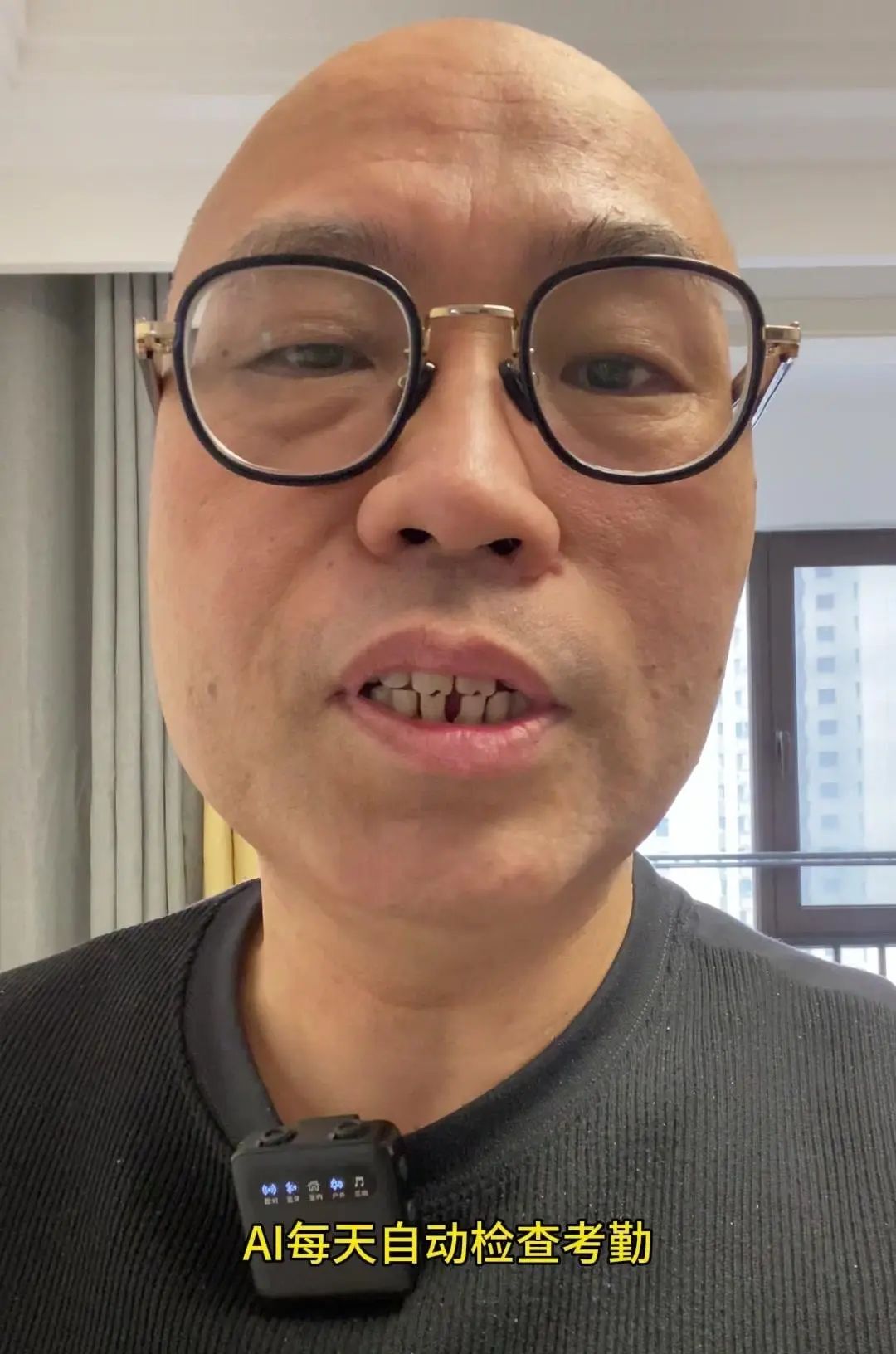 数字人民币藏大招