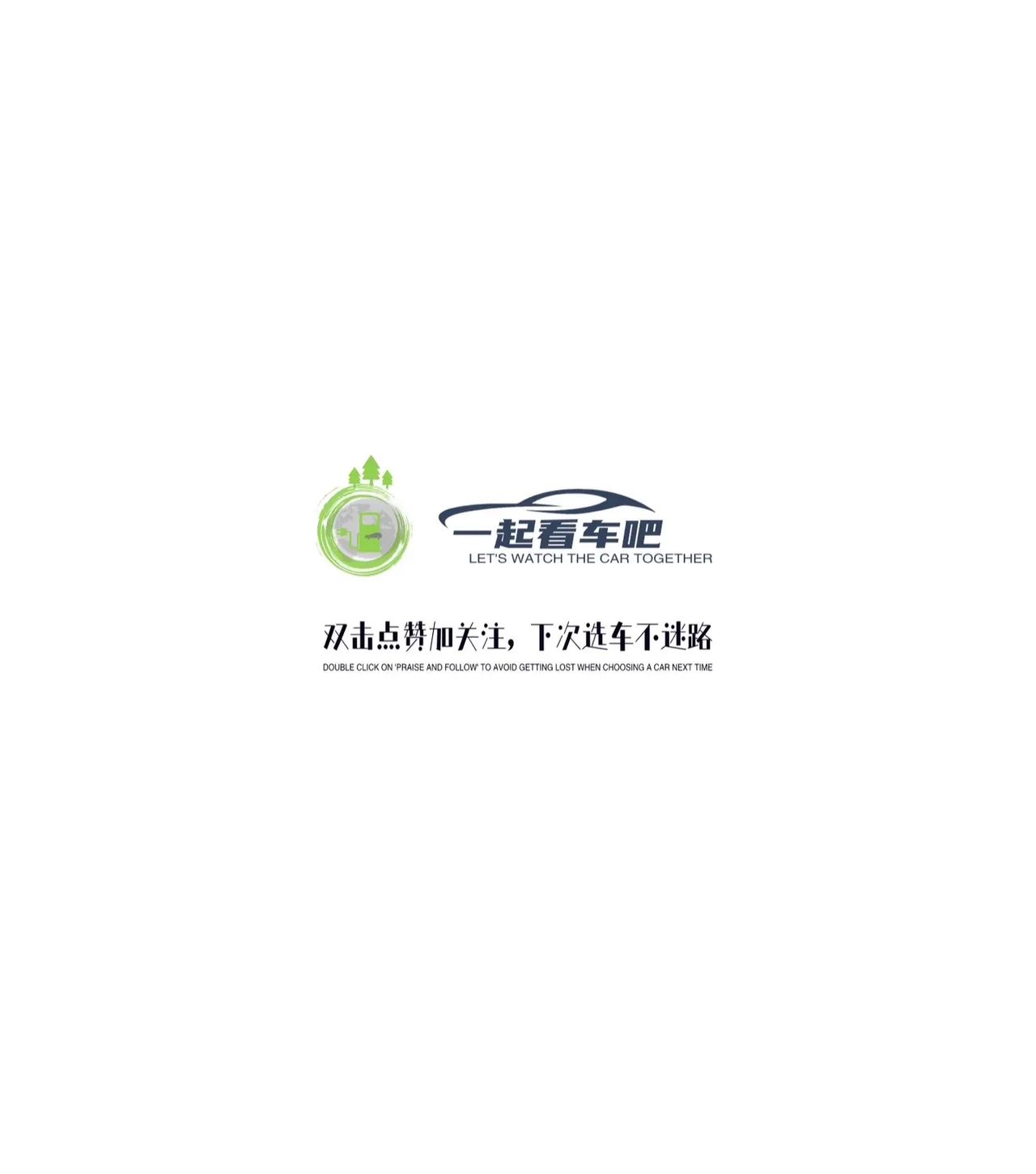 AI 生成的未来汽车,符合你的期望