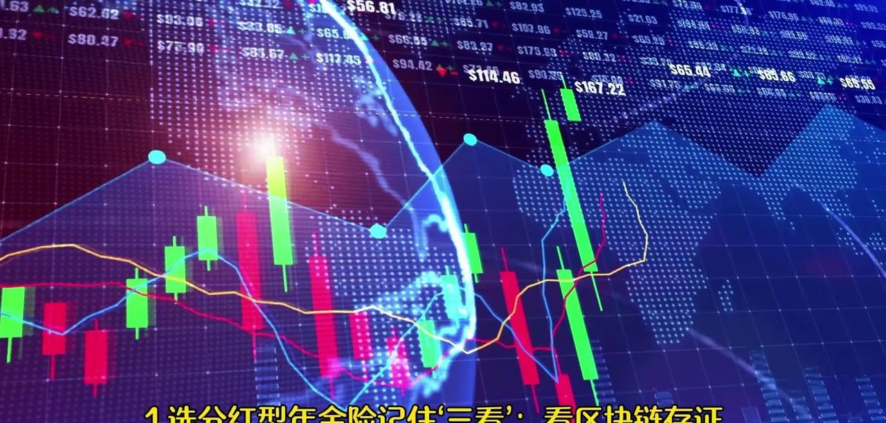 2025年养老金新玩法，用AI定制终身收入，靠谱吗？ 2025年养老金大变革，AI算法能算出你退休后每月领多少钱