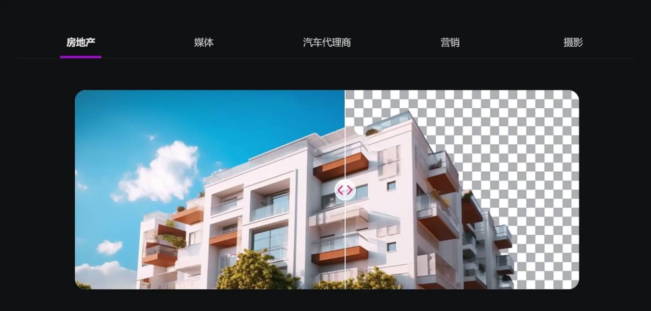 P图神器，无需下载安装免费使用