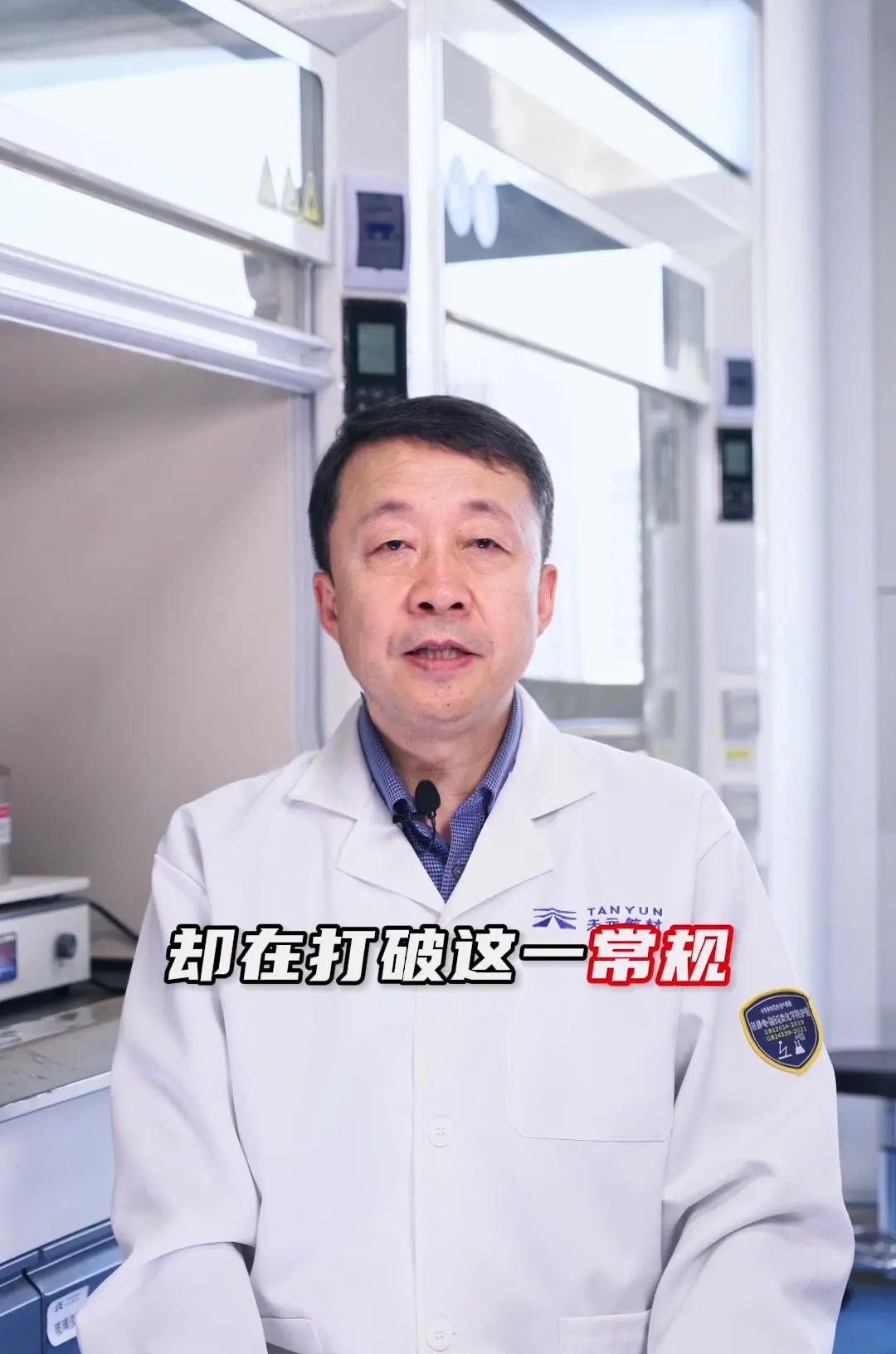 全球首个全流程AI化学合成开发框架