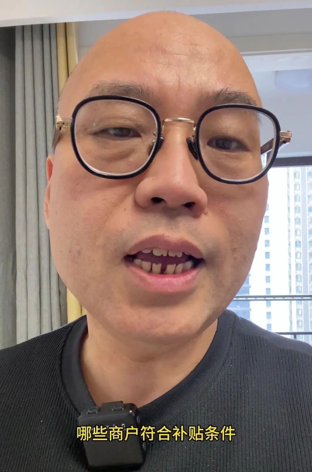 数字人民币藏大招