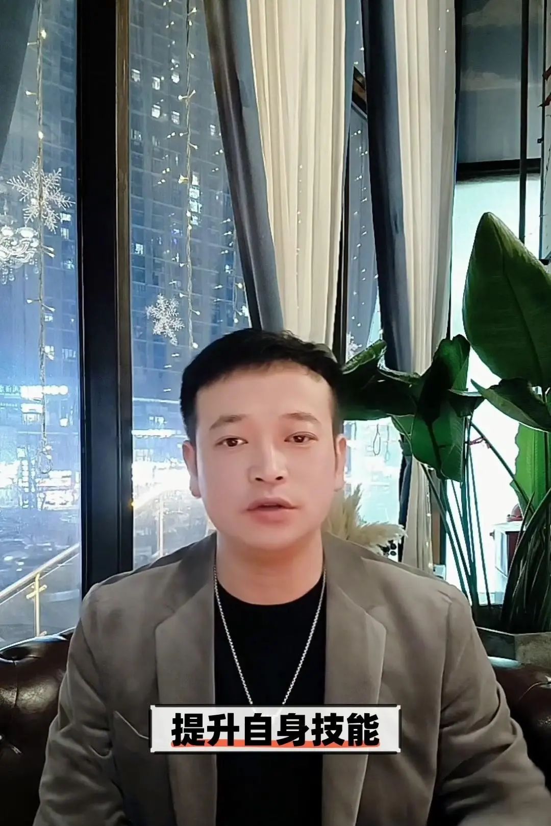 科技与人性：AI时代的就业危机