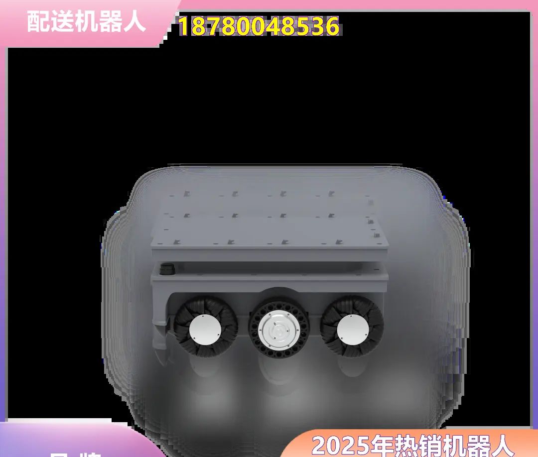 通辽扎鲁特旗智能机器人