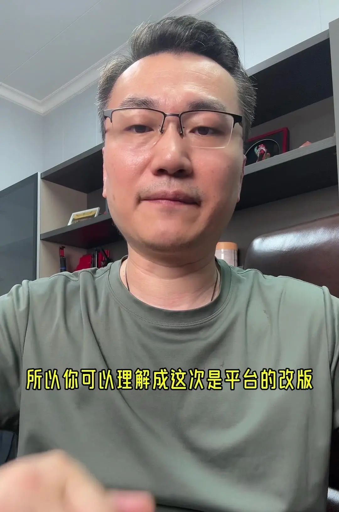 Ai电商引领电商运营方向