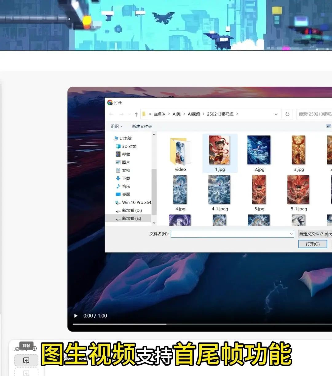 Adobe发布超强AI视频生成功能