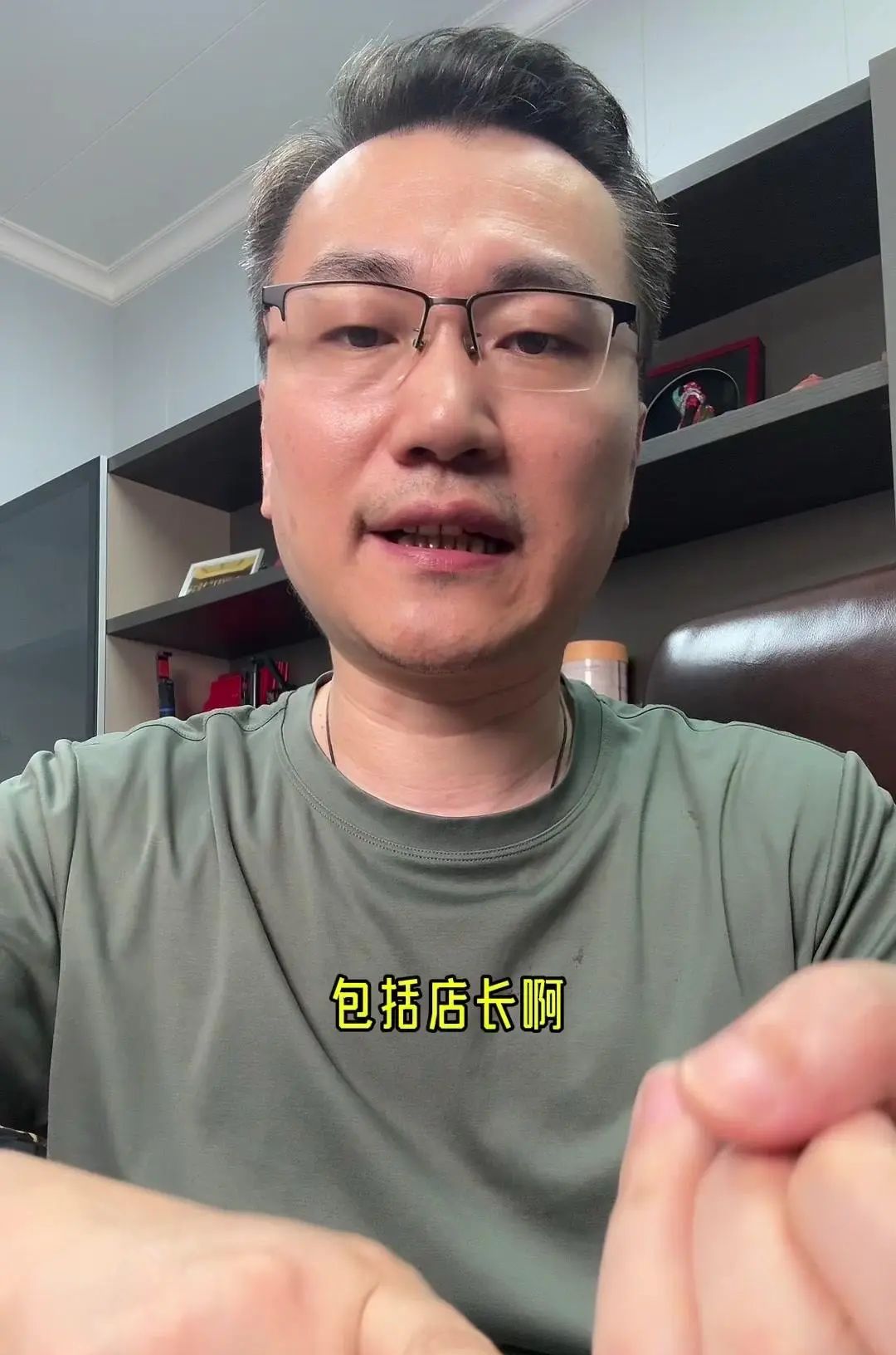 Ai电商引领电商运营方向