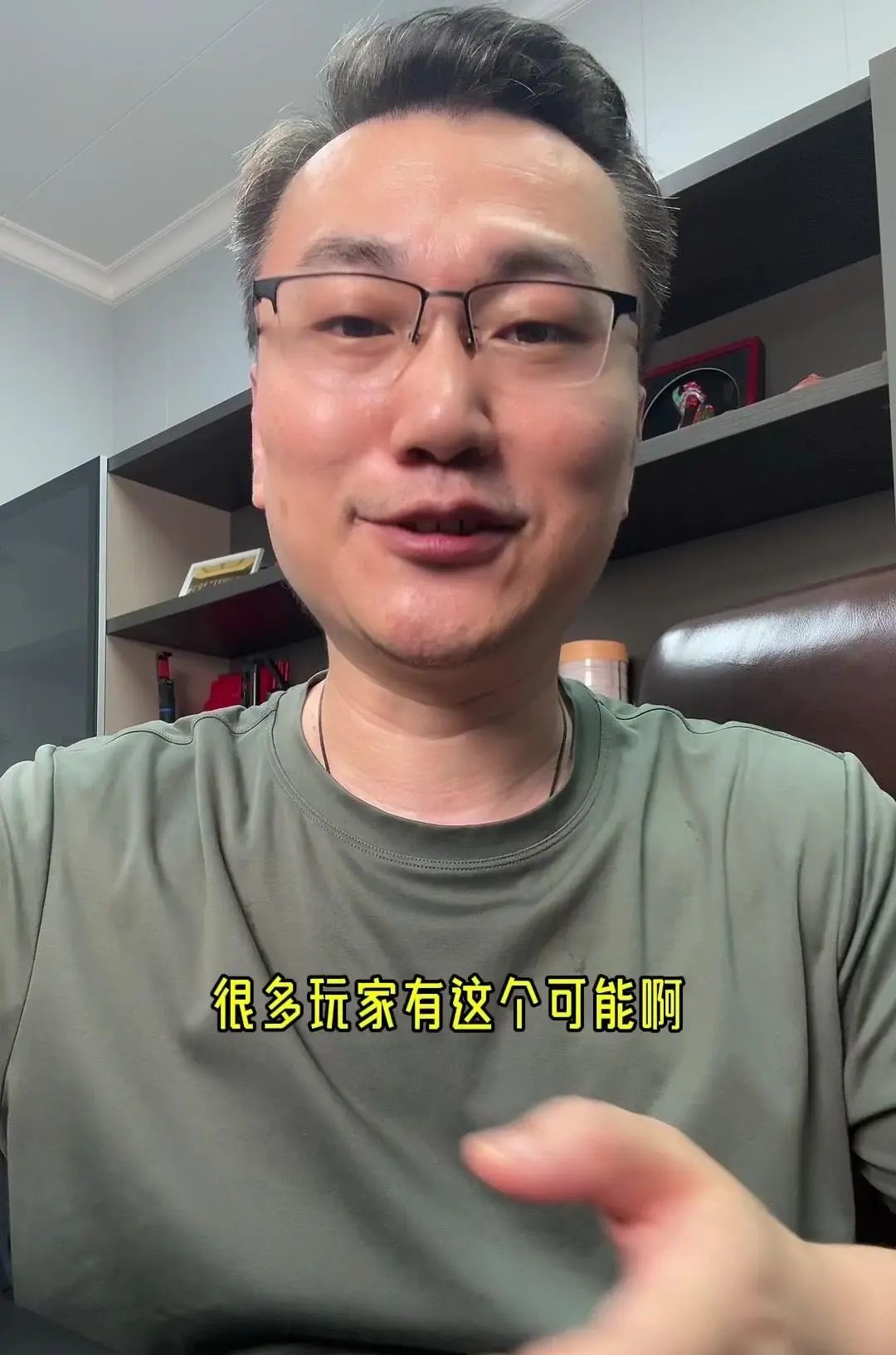 Ai电商引领电商运营方向