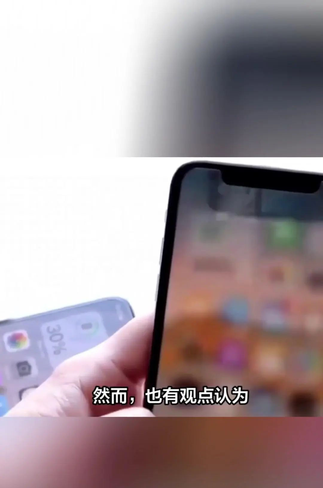 苹果2025AI战略全面解析