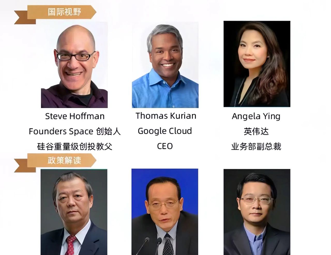 投40万赚6个亿:百亿大佬吴世春