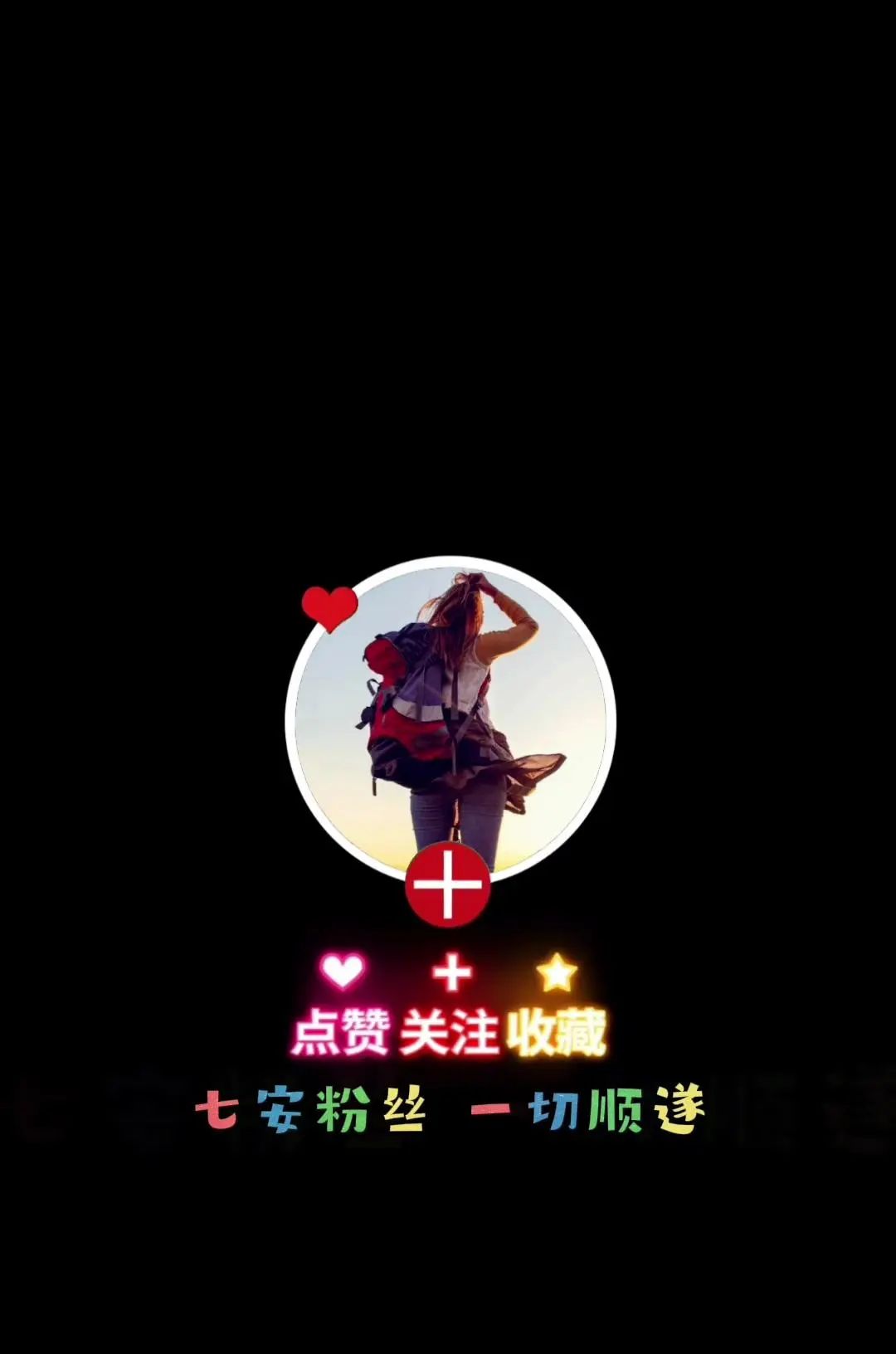 电影感开场片头制作教程