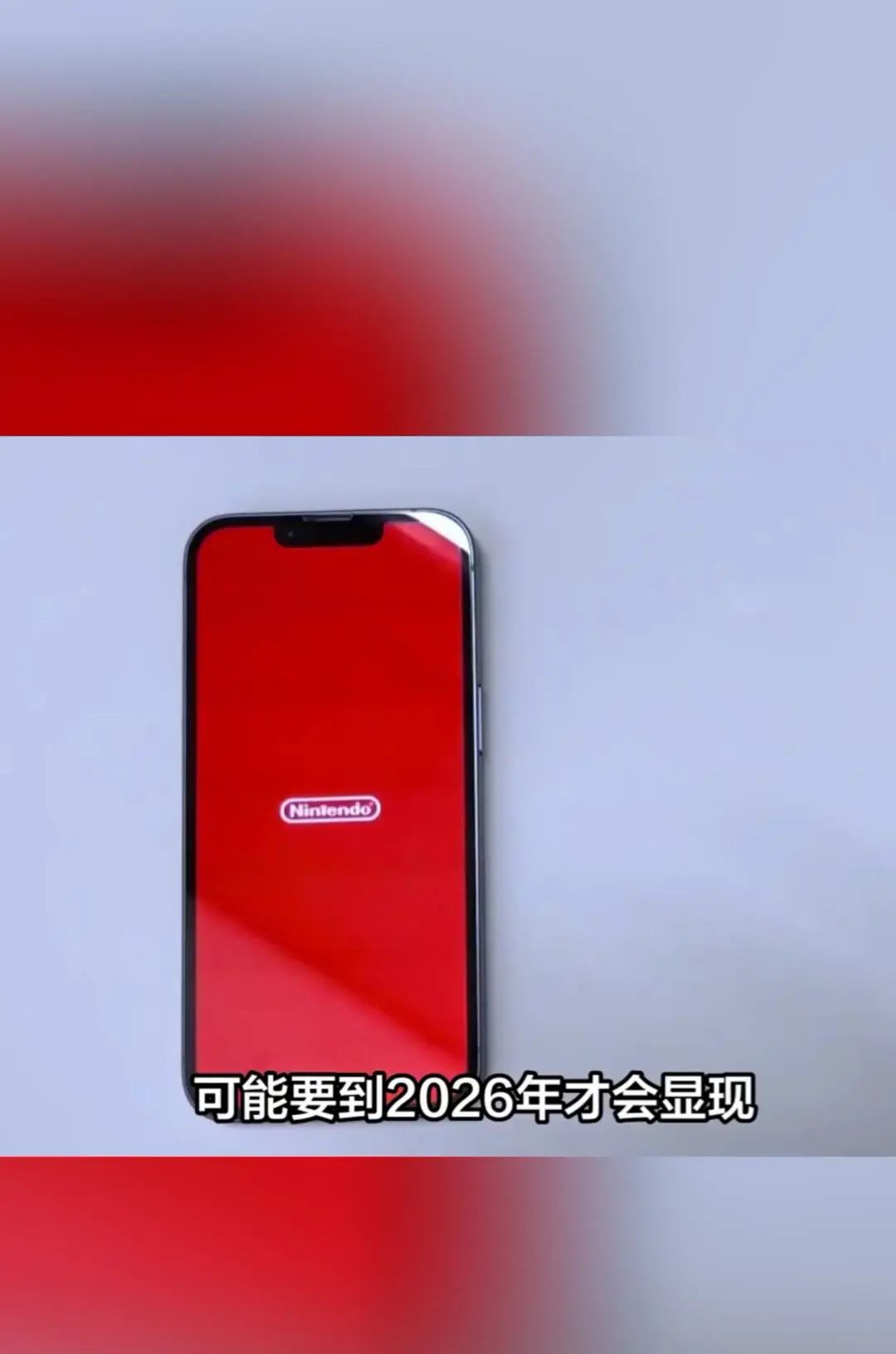 苹果2025AI战略全面解析