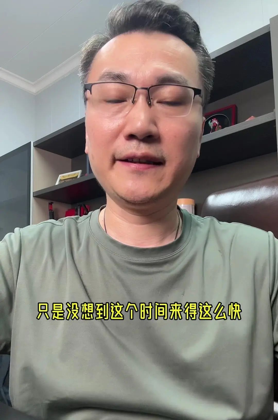 Ai电商引领电商运营方向