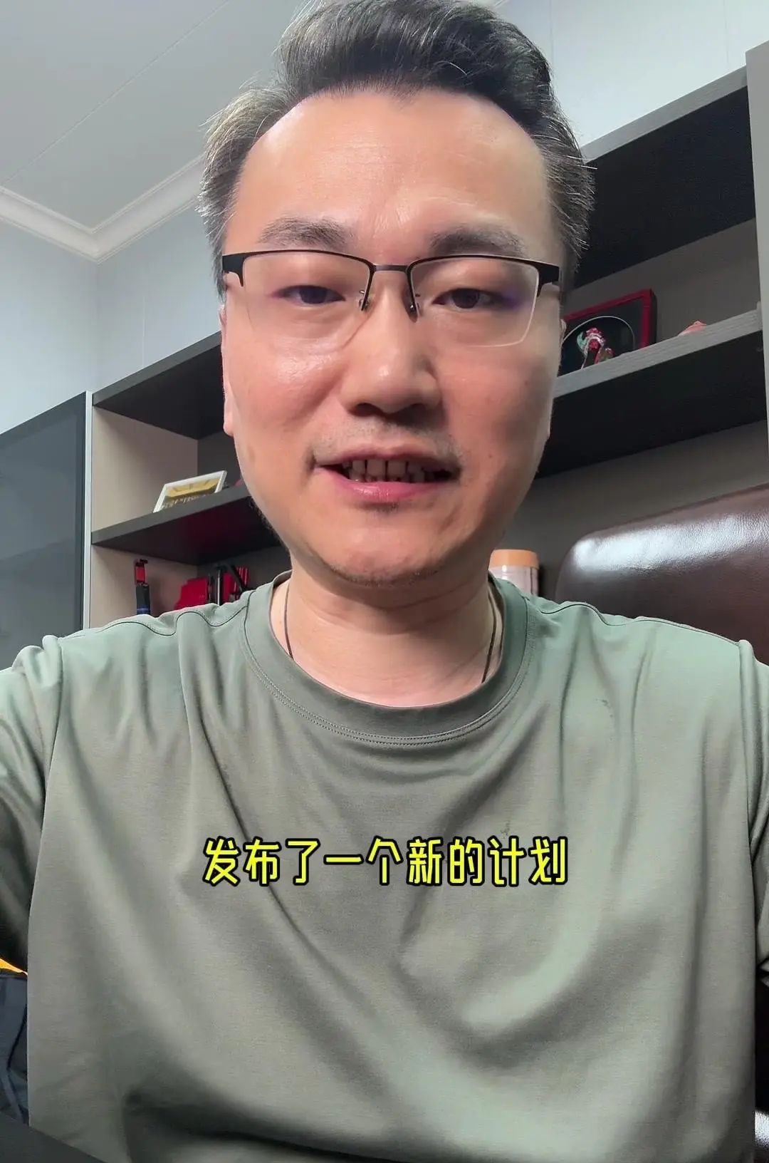 Ai电商引领电商运营方向