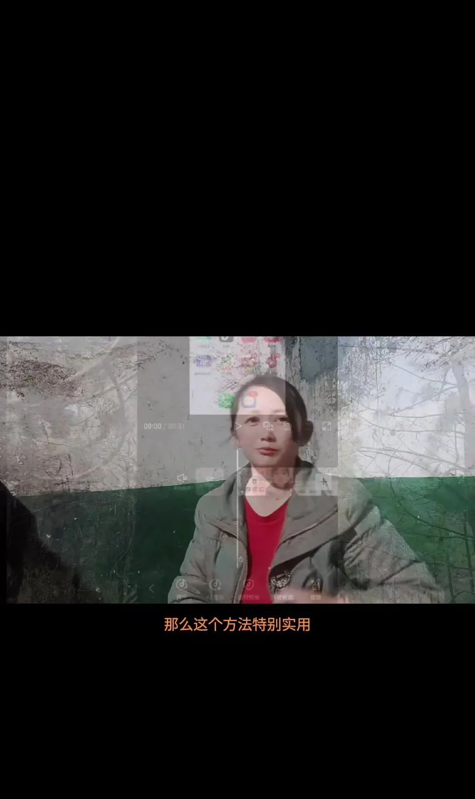 给视频配上音的方法