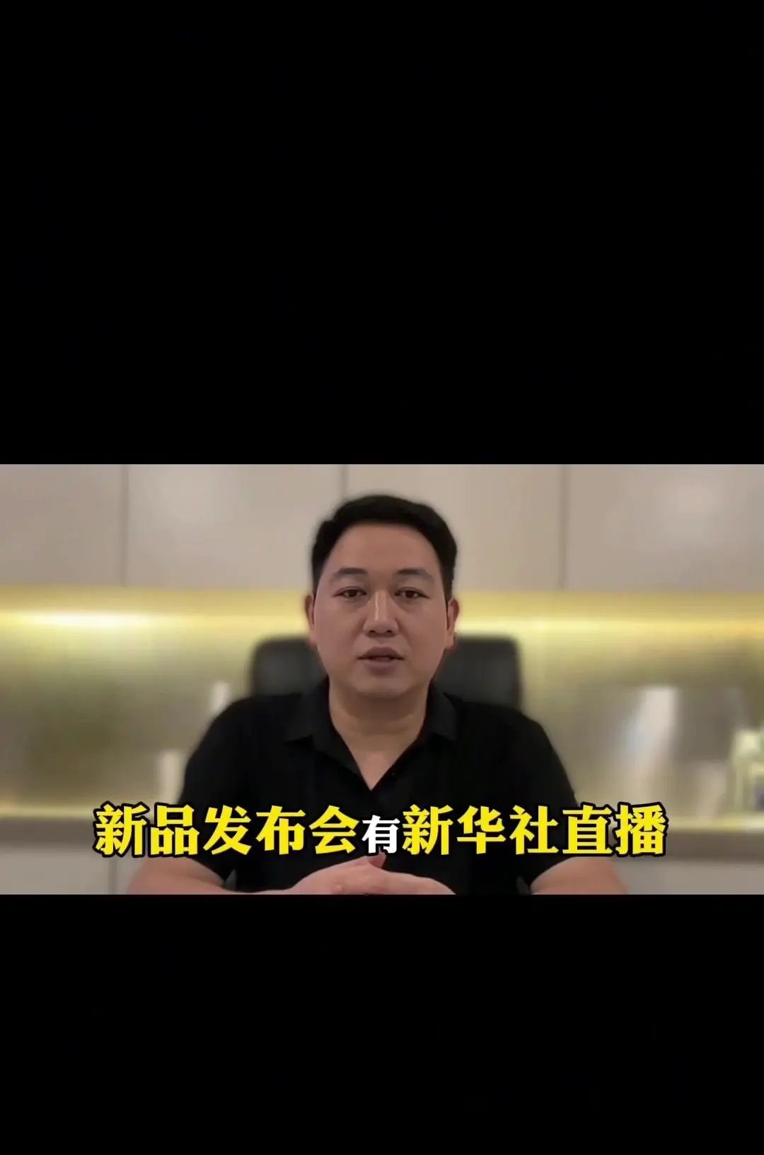 全球最吸金行业——AI