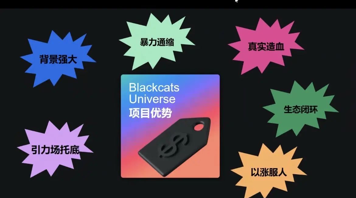 千锤百炼，万众期待！上线即巅峰