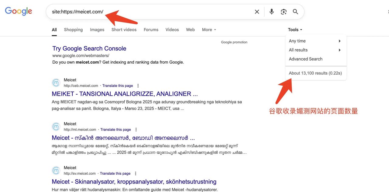 AI答案搜索优化，已经不是概念了～