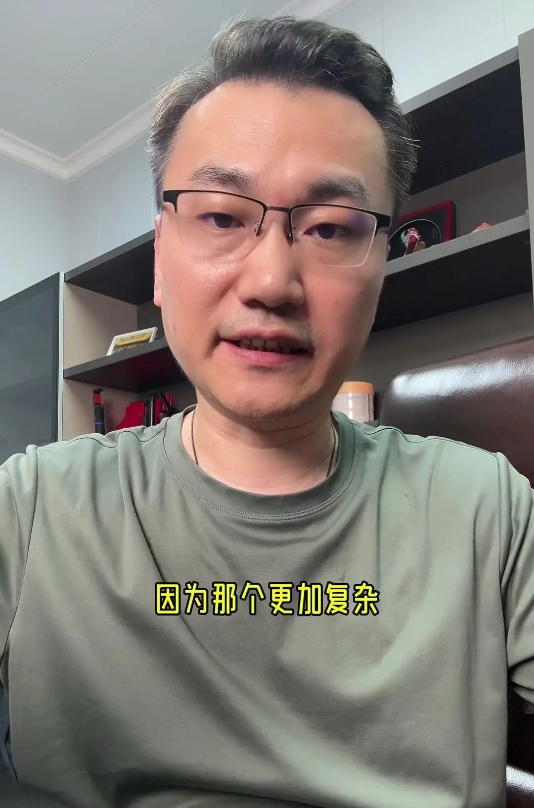 Ai电商引领电商运营方向