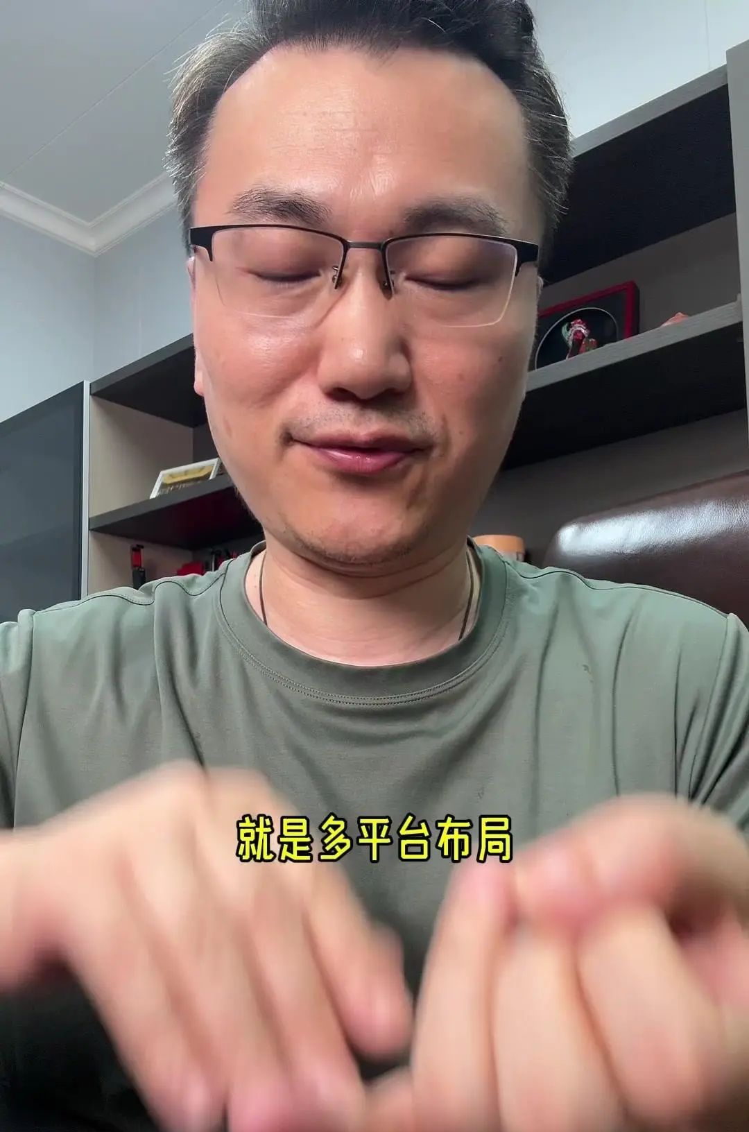 Ai电商引领电商运营方向