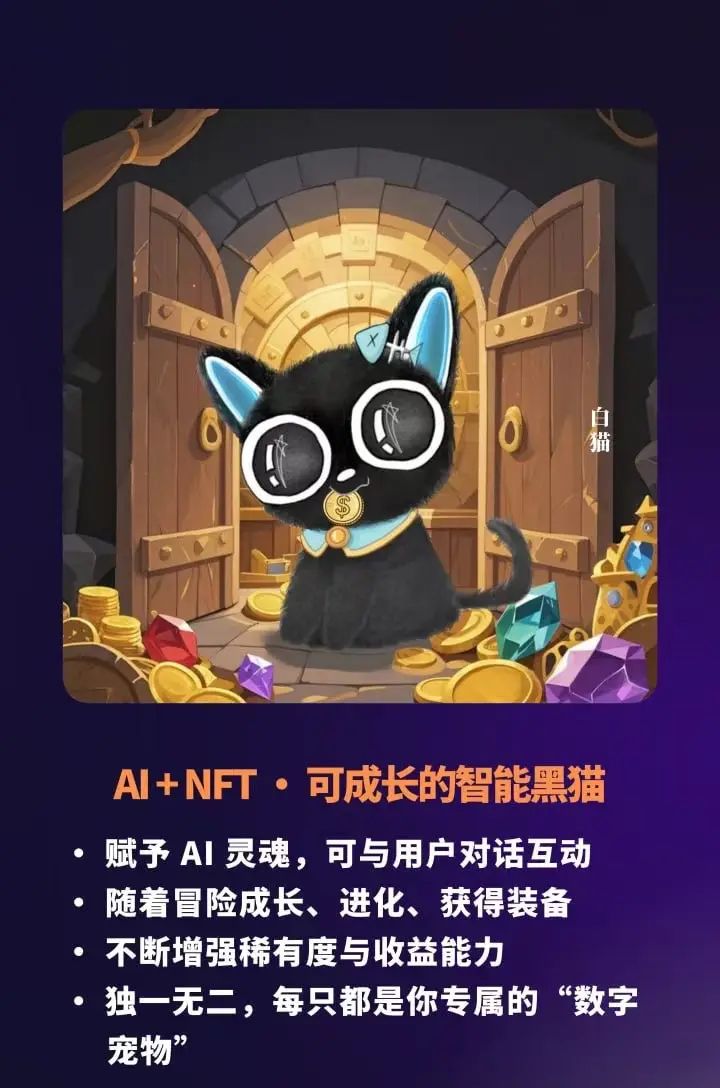 千锤百炼，万众期待！上线即巅峰