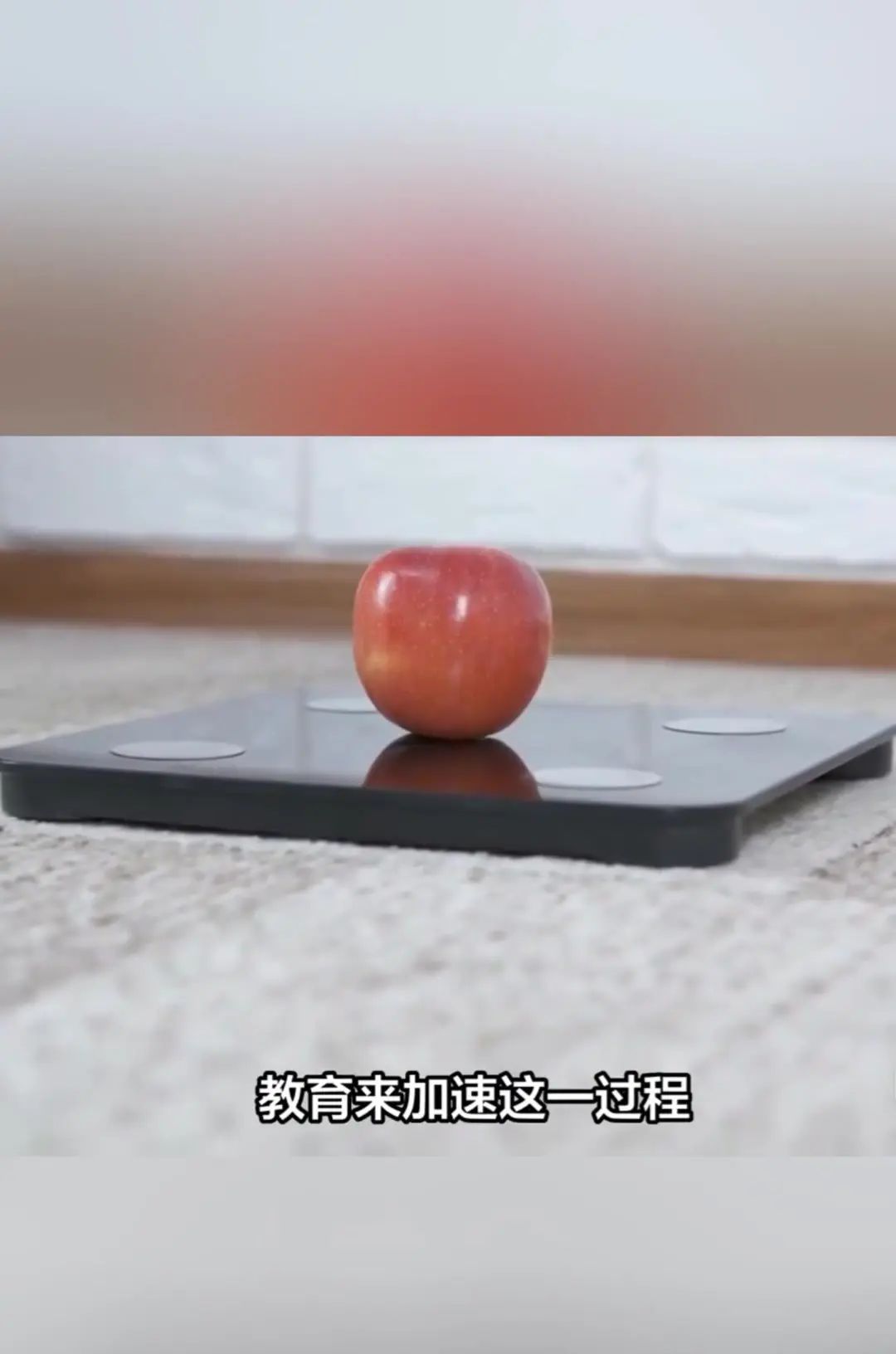 苹果2025AI战略全面解析