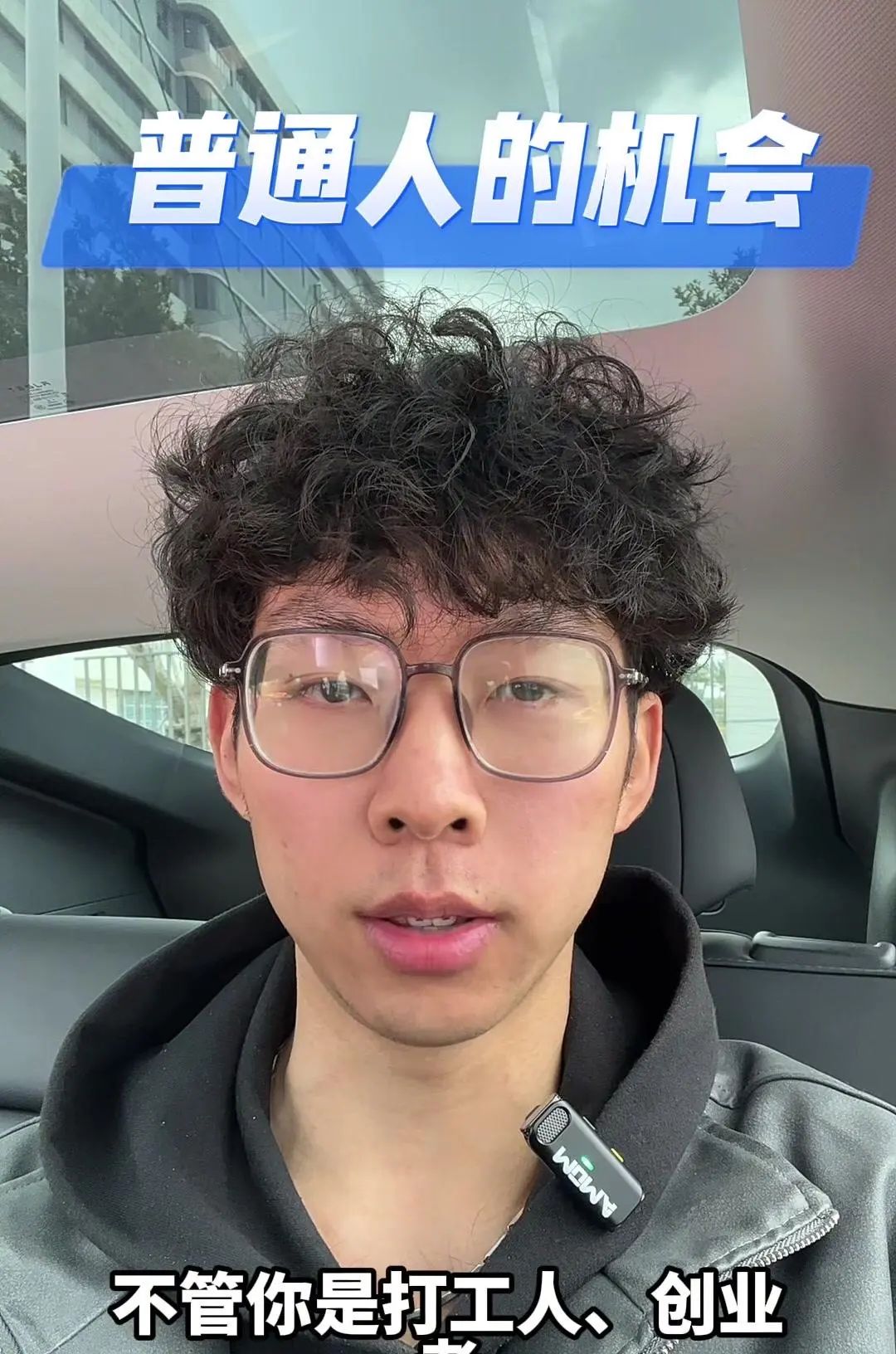 AI背后烧的钱是天文数字