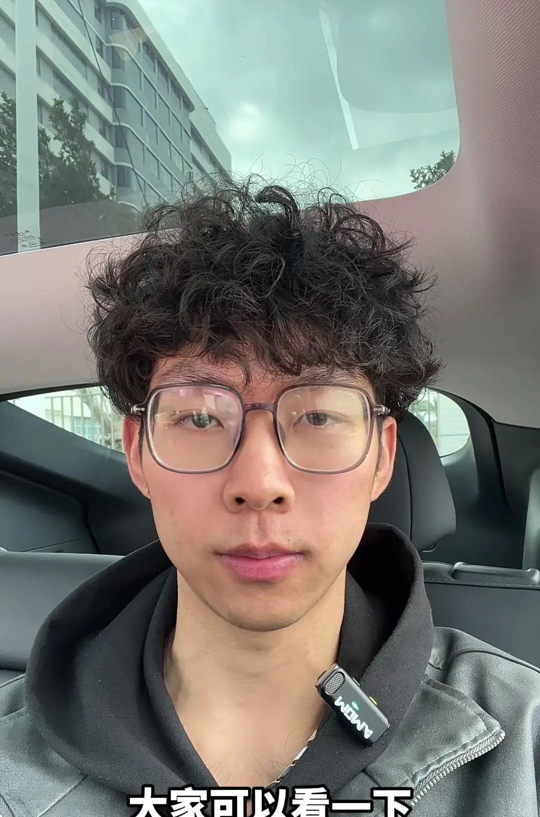 AI背后烧的钱是天文数字