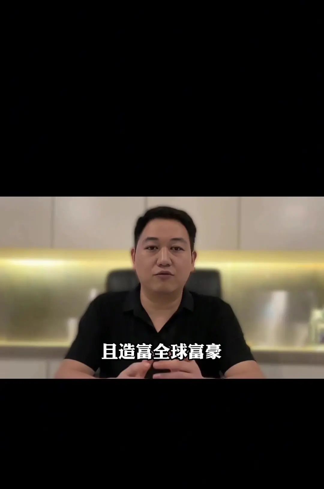 全球最吸金行业——AI