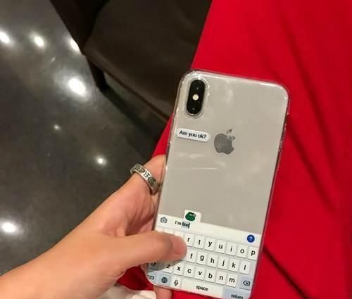 苹果键盘怎么手写_别再说iOS键盘不好用了,这些技巧都不知道,iPhone白买了!...