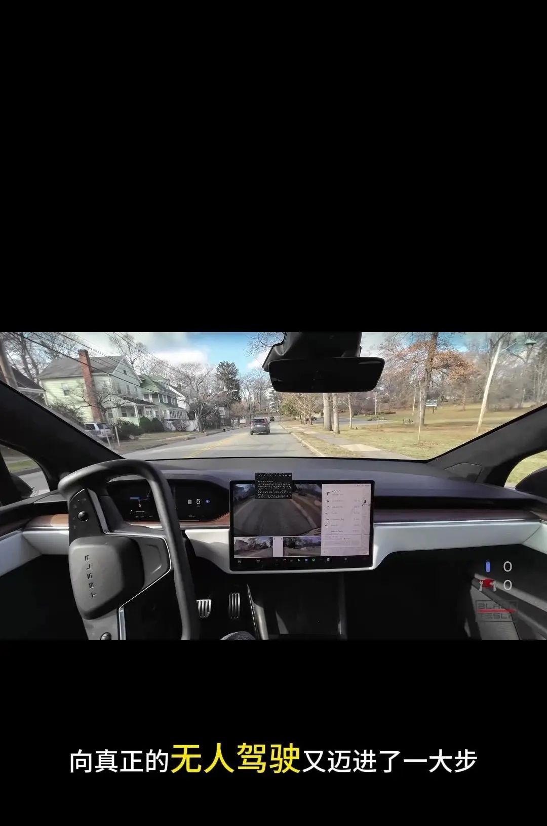 特斯拉FSD12.6发布：AI3硬件自动驾驶迎来重大突破 AI3硬件车辆全面推广最新ISD版本12.6，更新让特斯拉的自动驾驶系统向真正的无人驾驶又迈进了一大步