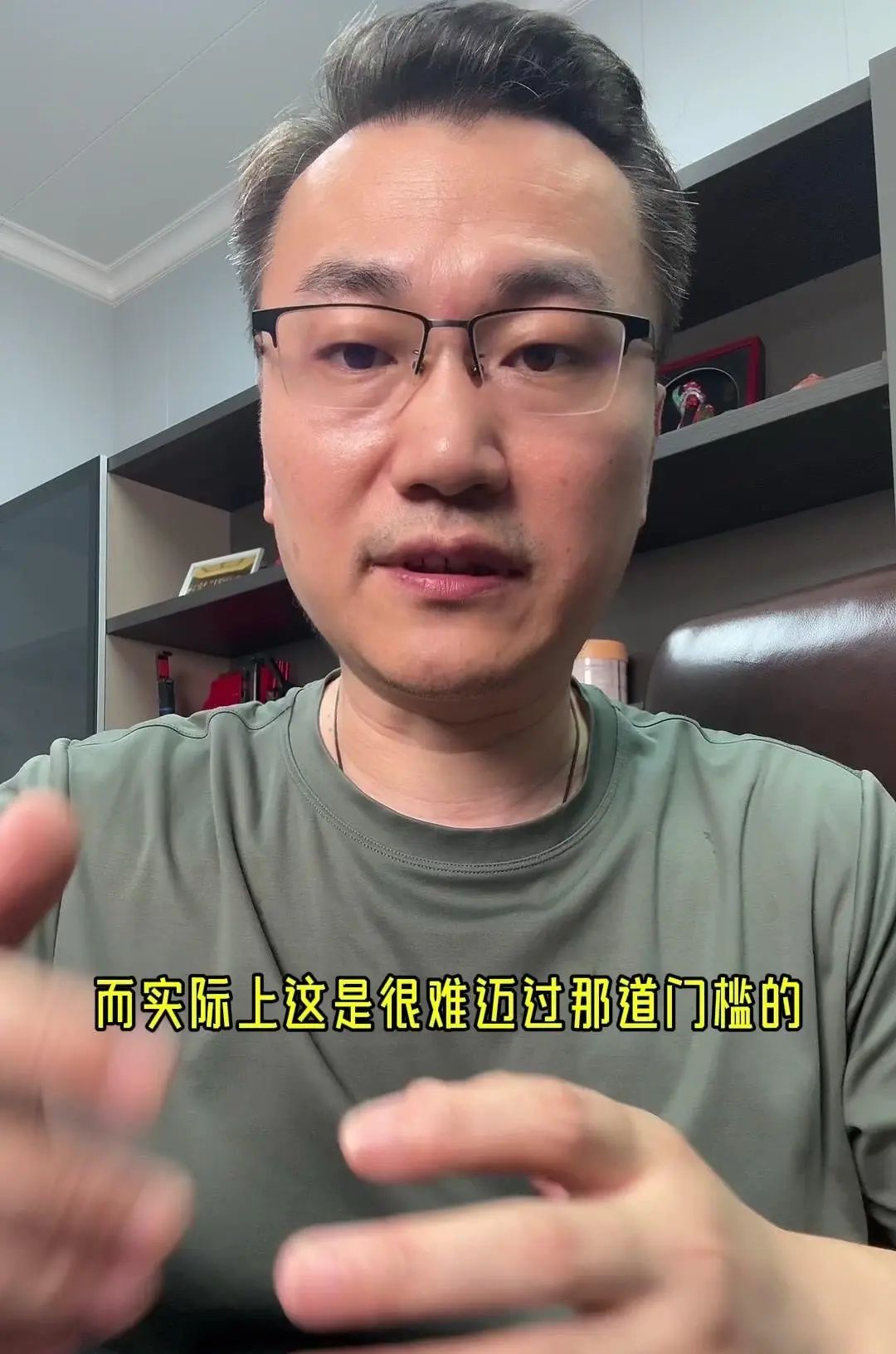 Ai电商引领电商运营方向