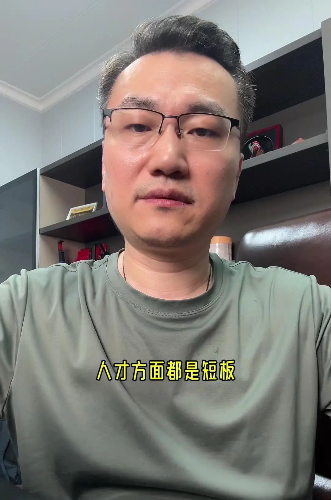 Ai电商引领电商运营方向