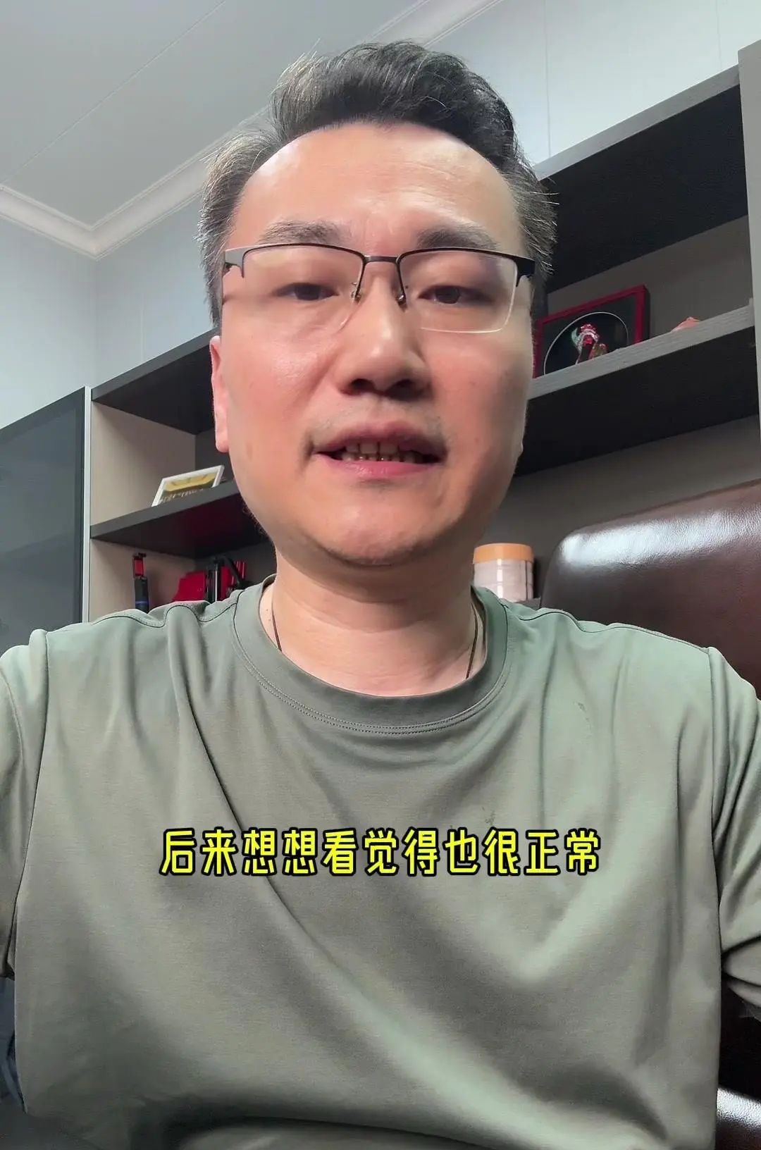 Ai电商引领电商运营方向