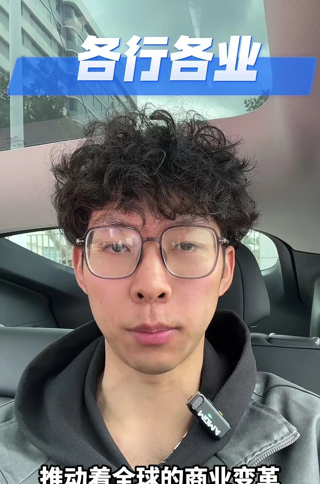 AI背后烧的钱是天文数字