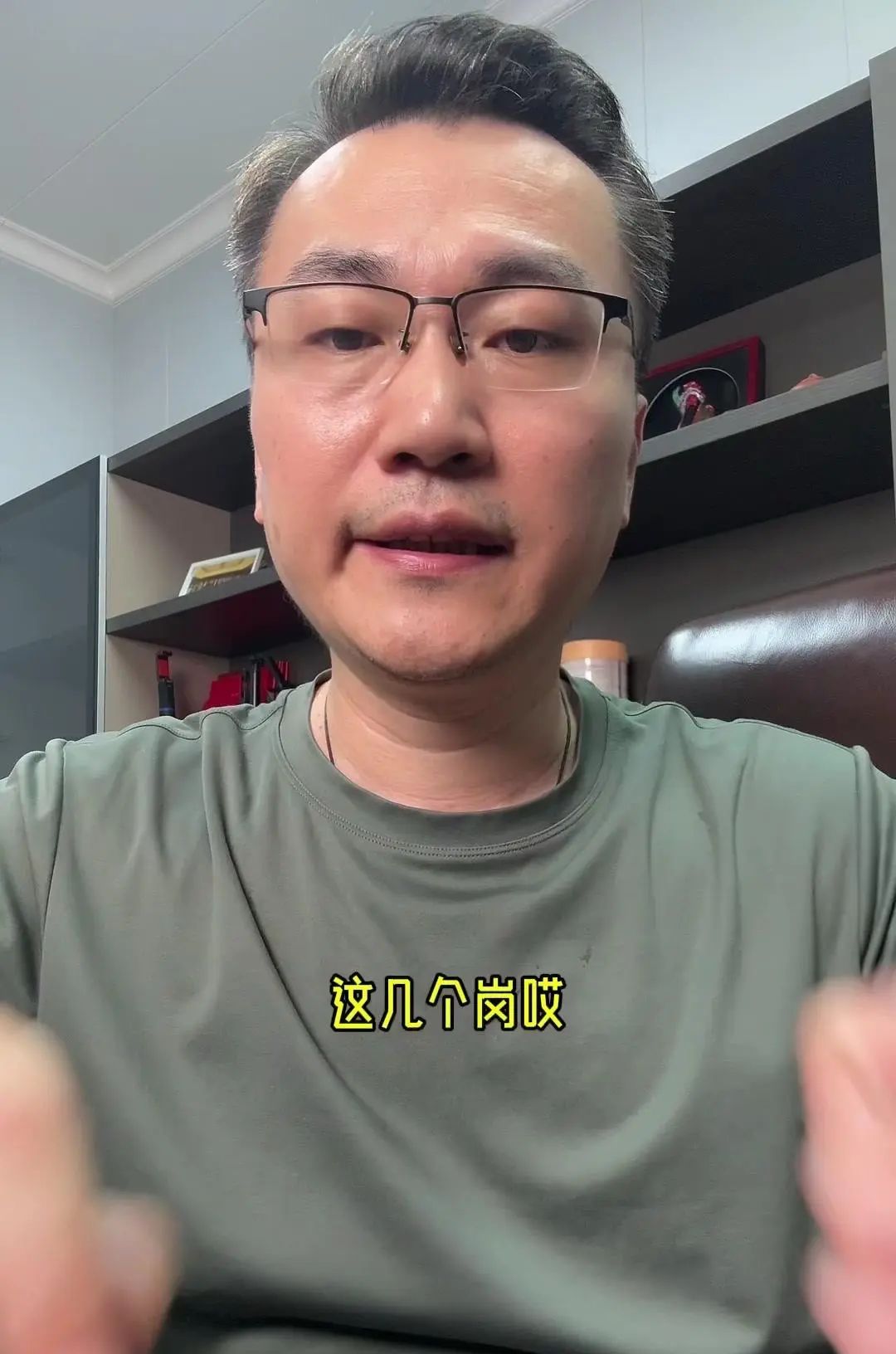 Ai电商引领电商运营方向